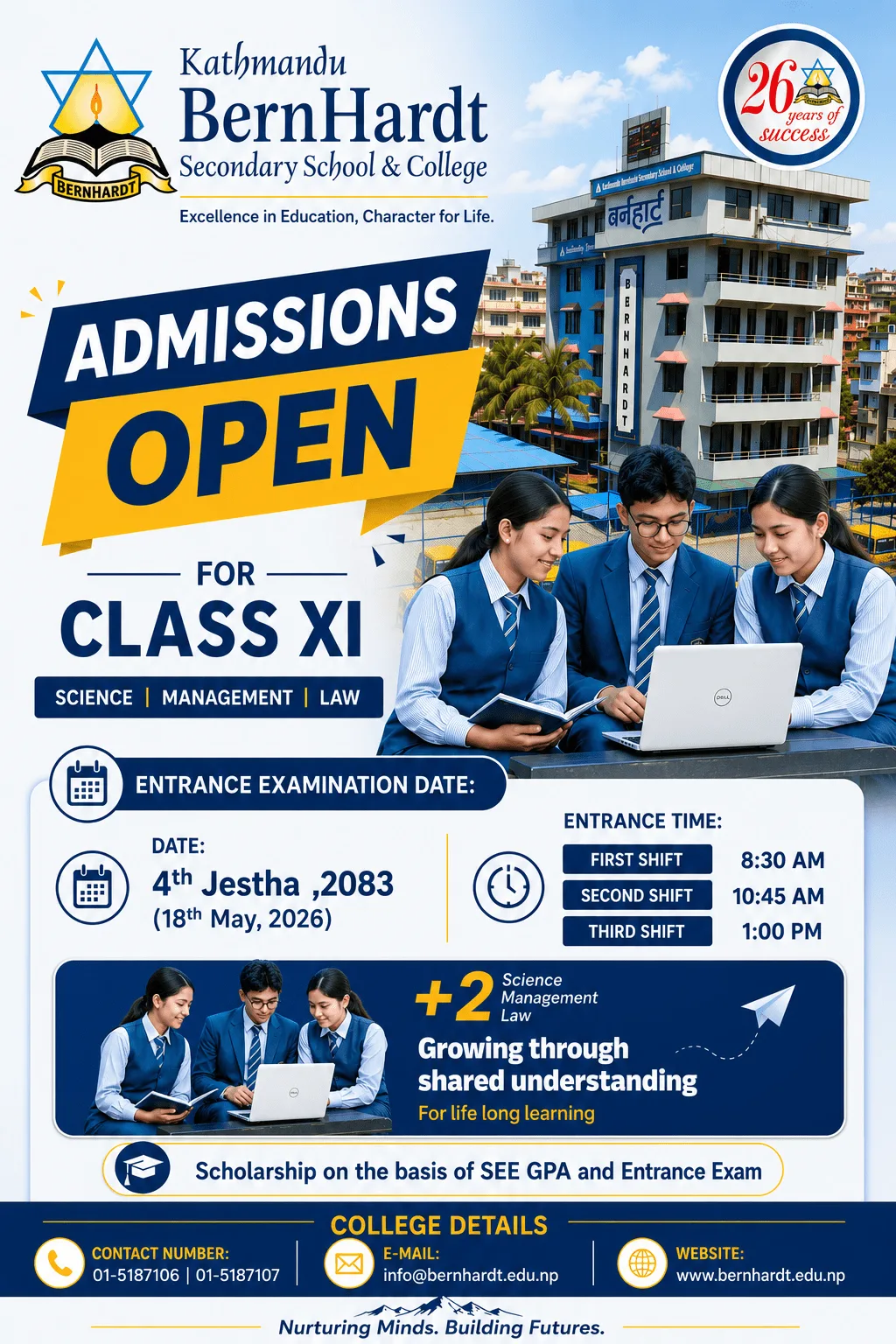 Entrance Exam for Class XI